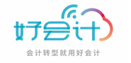 好会计